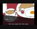 良い夜を、部屋は怒らせないように。#3[こわいへや]