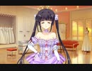 執事が姫を選ぶとき　プレイ動画　パート70　沙耶ルート3