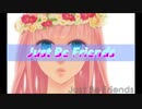 【木華さん】Just Be Friends【歌ってみた】