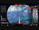 【Apex Legends】ランクマで出くわしたとんでもないチーター