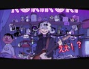 ロキ＊《妹》と自分のmix技術向上のために【歌ってみた】