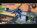 守ることを捨てた人のexvs2xb試合動画　Part.36