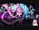 2021/6/18【エデンズリッターグレンツェ】ゲームしながら雑談♡