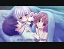 【歌詞付き】ツクモノツキ/nao【FULL】