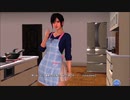 【DOAXVV】覗くつもりはありません２