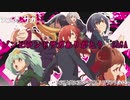 タクヤよ共に泣いてくれ
