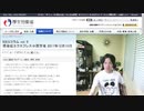 2021年6月23日　 偽ワクチン・ゾンビ・アポカリプス