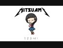 MITSUAMI/BRAIDENED