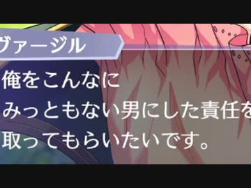 9股全振りに挑むS女王候補【アンミナ】49