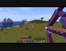 【マイクラ】俺がマイクラ実況せずにはいられないpart24