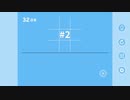 【初見】【実況】ママにゲーム 隠された！switch版＃2　