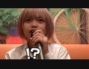 【塵ちゃん】抱擁