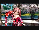 MMD【ヒビカセ】Tda式 重音テト kimono style【210624】【ray】【sdPBR】【WQHD】