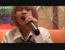 【塵ちゃん】オーケストラ