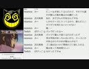 #593 2021年2月6日(土) ヲタクに雑談は難しい