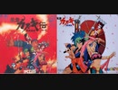 [実況]「天外魔境・風雲カブキ伝（PCE）」RTPJより第8回プレイ！