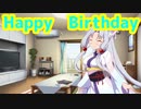 【誕生祭2021】きりたんがイタコ姉への誕生日プレゼントに困っているようです。
