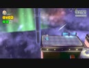 ロゼッタ様パワー！#21(スーパーマリオ3Dワールド)