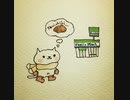 【初音ミク】ファミマ入店音『ファミチキ買ってゆこうかにゃー』/ VOCALOID