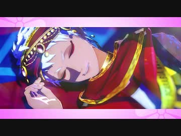 【MMDツイステ】ハルジオン【カリム】