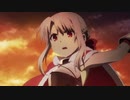 劇場版「Fate/kaleid liner プリズマ☆イリヤ Licht 名前の無い少女」本予告映像　