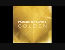 洋楽を高音質で聴いてみよう【1489】Parade of Lights 『Golden』
