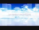 【MMD刀剣乱舞】DAYBREAK FRONTLINE【五月雨&村雲】