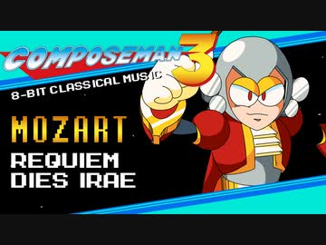 人気の 怒りの日 動画 271本 ニコニコ動画