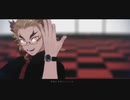 【鬼滅のMMD】Masked bitcH【煉獄杏寿郎】