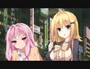 【CeVIO劇場:マキ】 #4 CAN YOU TELL ME HOW TO GET TO THE STATION?