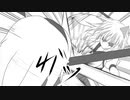 【第13回東方ニコ童祭】卑怯者の半人前
