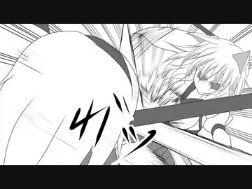【第13回東方ニコ童祭】卑怯者の半人前