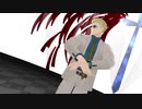 【MMD呪術廻戦】七海でスーサイドパレヱド