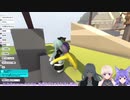【どっとライブ】わちゃわちゃ三人組【#みりくるん】