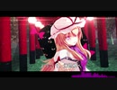【第13回東方ニコ童祭】　Synthetic-Fantasia ～　憑坐は夢と現の間に　【東方自作アレンジ】