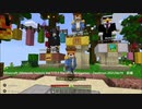 Minecraft (Nintendo Switch) Bedrock Edition The Hive Deathrun  2021/06/19　前編