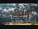 【FF14】壊神修行 星導山寺院 【PS5】