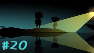 【NIGHT IN THE WOODS】自分の人生を振り返りながら【実況Part20】
