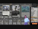 始めようMTG例のARENA　-初心者のMぅ！白単アグロ-
