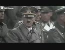 Arbeit Macht Mix