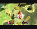 【スマブラSP】全く参考にならない魔境におけるカービィの使い方　１日目　VSスネーク