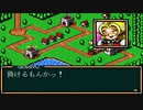 【二人実況】ロードモナークとことん戦闘伝説に挑戦の巻　パート42