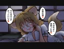 【第13回東方ニコ童祭】東方4コマを描いて、典とか