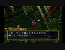 【おかえり、ピエトロ王子！】ポポローグ　実況プレイ　part42