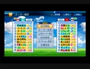 【PCFシーズン10リーグ戦など】SA魔法科vsバンドリガルパBチームPart1