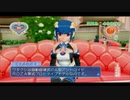 ドリームクラブZEROでホストガール全員攻略　ノノノ編９