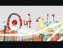 【伊織弓鶴(冥)】アウトサイダー【歌うA.I.VOICE】