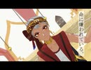 【MMDツイステ】命に嫌われている。
