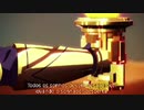 エア発動シーンと2万発の花火をつなげてみた