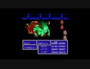 FF初心者へっぽこアベルのFFツアー第３回（ファイナルファンタジーⅢ)完